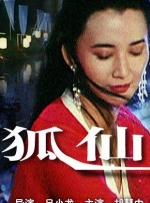 亚洲欧美天堂