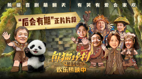 亚洲欧美天堂